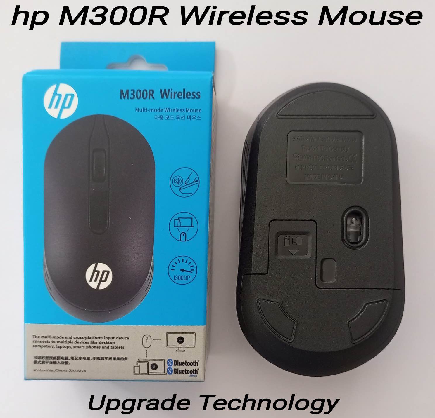 HP M300R Wireless Mouse