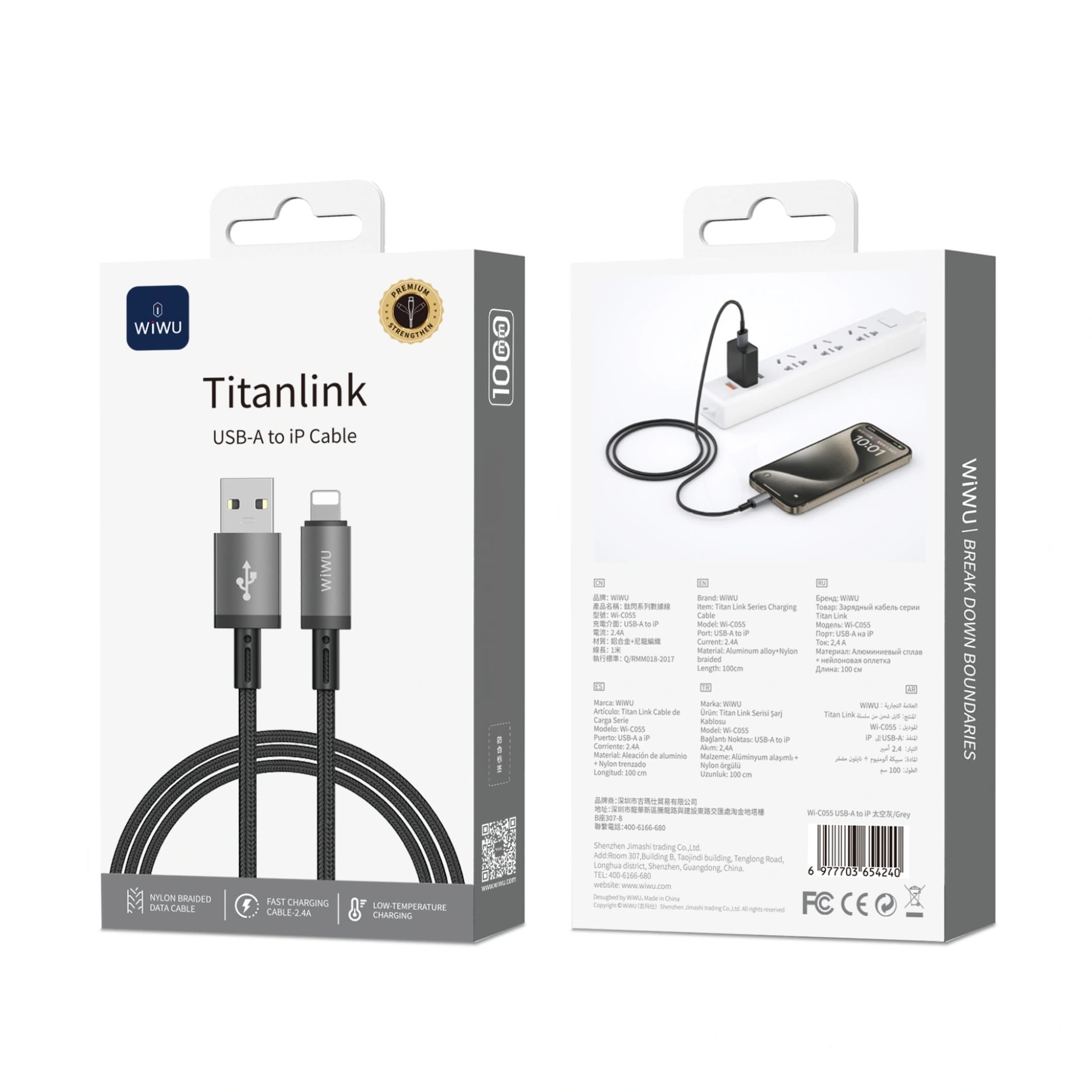 WIWU iPhone Titanlink USB- A To Lightning Cable